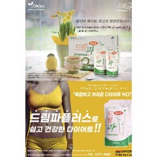9fe89f7f42e67a8712e3626d5ecb446c447baf9ed076ea050f35526d4be8.jpg