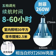 fc8a61e6467a4533cd0a98589235b2679987169cc8684964ecd86914f55b.jpg