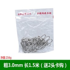 c6c3f228df33abe458adb5db7a83ba2323c0571fdda25331fe326226282e.jpg