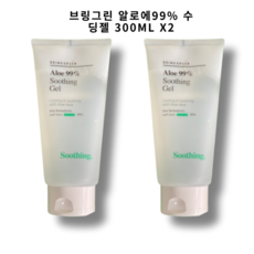 브링그린 알로에 99% 수딩젤 300ml, 2개