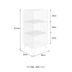 북유럽 철제 미니협탁 침대 소파 사이드테이블 골드 잡지꽂이, F.화이트 3단
