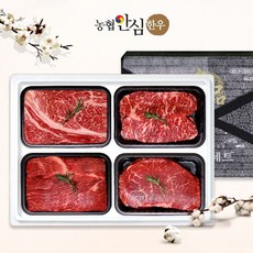 등채
