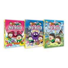 흔한남매에코백