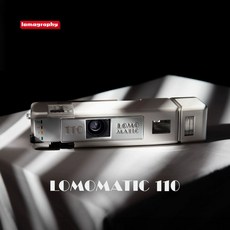 로모매틱 110mm 필름 카메라 플래시 메탈, 1개, 레드 오렌지 스페셜 에디션 미포함