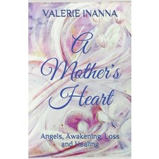 힐링엔젤스군자점