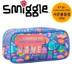 스미글 정품 필통 Smiggle Skip Teeny Tiny Id Pencil Case Purple 퍼플색상 파우치형필통 No. 442819 파우치형, 1개