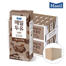 매일오트밀