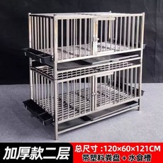 닭장 대형새장 토끼케이지 대형견견사 조립식 사육장 두꺼운 스테인레스 스틸 2층 및 3층 오리 케이지 가정용 초대형 다층 가금류 애완 동물, 1개
