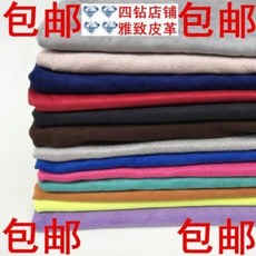 9b5f4b50d4cd021e495d0766e07ee81591423435530642fba257aa6e144a.jpeg