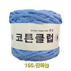 모티브모자뜨기