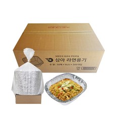 중고라면자판기