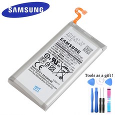 갤럭시s9배터리교체