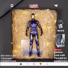 신제품 아이언맨 어드벤처 스파이더맨 장난감 블랙 팬서 모형 주변 장식 어벤져스, 08.조명세트:작은 고추, 01.정품 인증 키링 배달하기