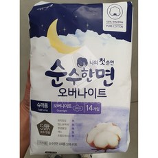 순수한면 슈퍼롱 오버나이트 14p 100% 자연 순면 커버 화학향료 염소표백제 형광물지 색소 포름알데히드 무첨가, 4개