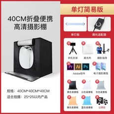 7abff9b13236a77b10ed91a4358b9db0d018a87ae0c6b36cc48147608575.jpg