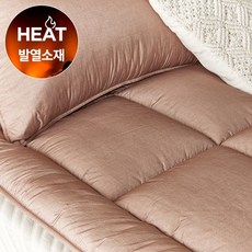 모던하우스알러지케어토퍼