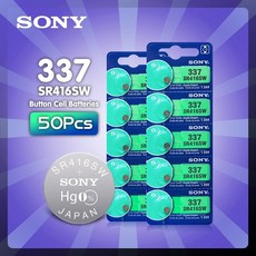 sony-fw50일본