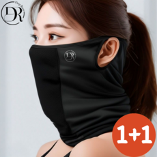 딥루트 자외선차단 골프마스크 멀티스카프 햇빛가리개, 블랙+블랙, 1세트