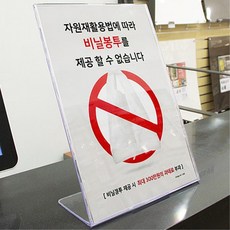 16a4510b590caa48528c50b80cd653e86249de4fd964d99037e5c9af2b29.jpg
