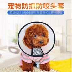 목튜브32cm