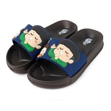 흔한남매슬리퍼