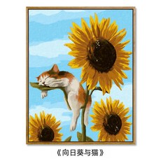 4bece4d1cfee014d7d066c6cd4745314b5d1b792e9c6efbc60d285427c5c.jpg