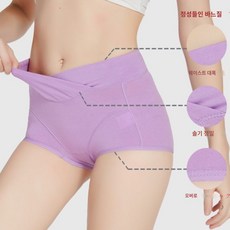 두라 생리팬티 여성팬티 3p 세트 팬티