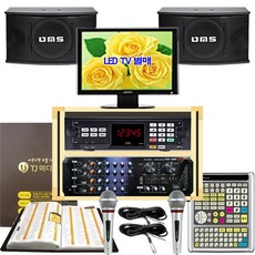 tkr-355hk