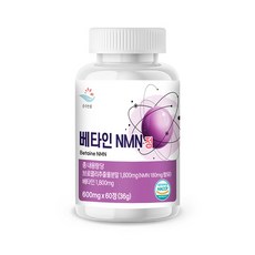 NMN 영양제 600mg 앤엠앤 활성분자 베타인 정 엔엠엔, 1개, 60정