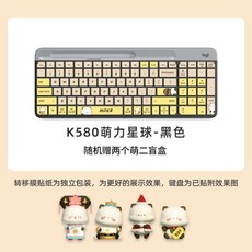 [공식 플래그십 스토어] 로지텍 K580 무선 블루투스 키보드 초박형 오피스 게임 휴대폰 평면 패드 컴퓨터, 스티커부착 Black [선물 박스]