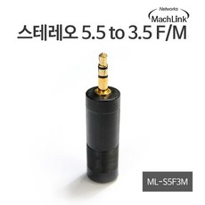 3.5m5.5f
