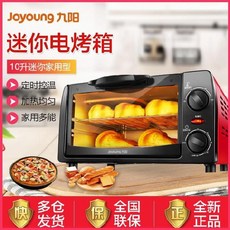 caf8bb1ddfe82c6ab82b1c0f43ab2957d7610539f9df8c522fcb3727c7e2.jpg