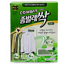 컴베트좀벌레옷장용