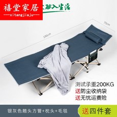 ddffa0e3ffbf6d259bdaa6a9033e7fd657f315ce0548a3900eed9c7e2e9f.jpg