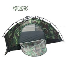 4142fa769fe2d061da9a96380a3c6acb77ae542a572f6cc3843fe76255b0.jpg
