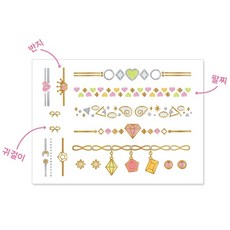 어린이무독성붙이는메니큐어