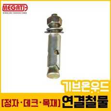 b7cef0856ce7c41f1c3b294854edbd439974e659692e00c1ce749667dec1.jpg