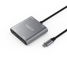 넥스트유 NEXT-2251TCH USB-C TO 듀얼 HDMI 디스플레이 아답터