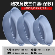 419acb401b60fb102770fce7c439de9d8f0fa280f56e7fa96cd6c3003d23.jpg