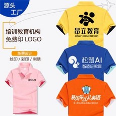 9c9abb7b60b870fd9b7bdcbe833f057104e0ae9e2017641531155afc1cca.jpeg