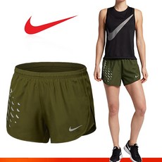 나이키여성우븐팬츠