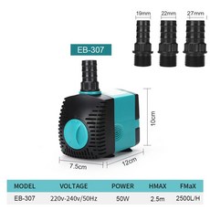 미니 워터 펌프 양수기 어항 잠수 수중정 순환 필터 연못 흡입, 19) 50W EU PLUG, 1개