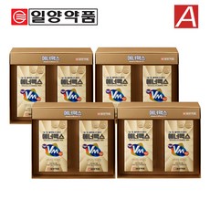 일양에너맥스