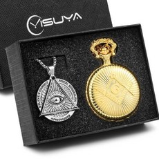 스테인리스회중시계