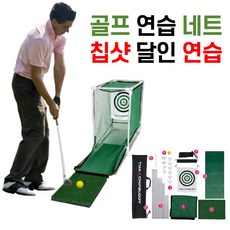 다일락스포렉스