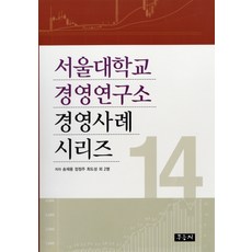 최도성