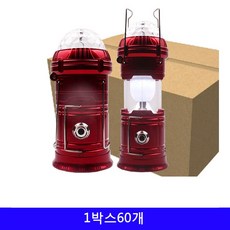 f3f762d28abca78abbabab9b071f8cbda5a8a225c81ba53ea5ea00f78c1f.jpg
