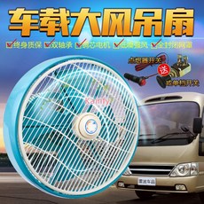 써큘레이터천장