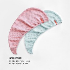 산리오헤어캡