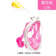 프리다이빙교육